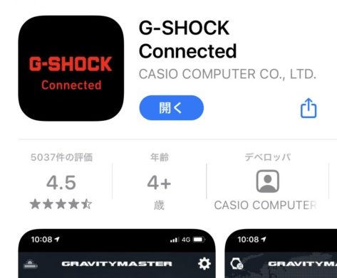 G-SHOCK Connectedの画像